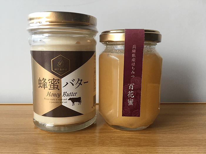 神戸養蜂場 通販