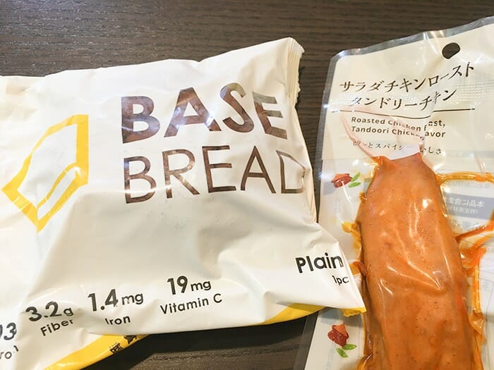basebread ベースブレッドダイエット タンドリーチキン