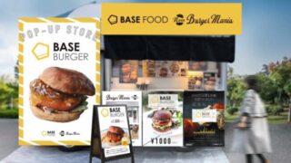 Burgermania basebread