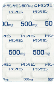 トランサミン スキンケア薬